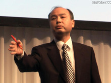 ソフトバンク孫正義氏、個人で100億円を大震災への義援金として寄付 画像
