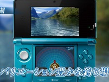 シリーズ史上最高の臨場感が味わえる『Fish Eyes 3D』最新映像公開 画像