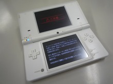 スクウェア・エニックス、『FF』『ドラクエ』最新作に警告文 画像