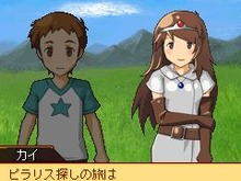 ギルやワンダーモモなどナムコキャラによるRPG『ナムコクロニクル』配信開始 画像