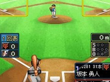 ケータイにも最新版が登場『ファミスタモバイル2011』 画像