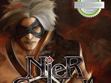 4月のXbox360プラチナコレクションは『ニーア』『エスプガルータII』など 画像