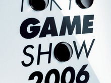 「東京ゲームショウ2006」の開催概要と出展社が発表に 画像
