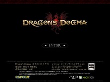 カプコン、オープンワールドアクション『ドラゴンズ ドグマ』発表 画像