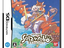 『Solatorobo それからCODAへ』イベント実施日が再決定 ― グッズも初販売 画像