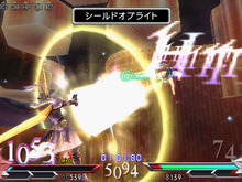 『ディシディア デュオデシム ファイナルファンタジー』新たなクエスト「はざまの屋敷：デジョン編」追加 画像