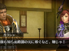 『戦国無双 Chronicle』追加シナリオ第2弾「ガラシャの乱」配信開始 画像