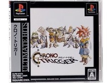 PS版『クロノ・トリガー』がゲームアーカイブスに登場 画像