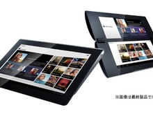 ソニー、Android 3.0搭載のタブレット端末“Sony Tablet”を発表 画像