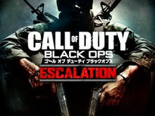 『コール オブ デューティ ブラックオプス』追加コンテンツ「Escalation」配信日決定 画像