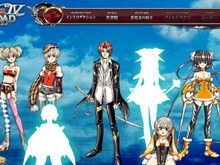 『グローランサーIV オーバーロード』新要素が明らかに 画像