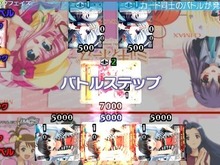 人気TCGが初のPSPソフト化！PSP『ヴァイスシュヴァルツ ポータブル』発売決定 画像