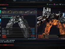 『ARMORED CORE V』機体アセンブルや新タイプの武器、新アクションなどの詳細が明らかに 画像