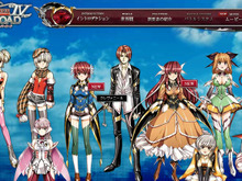『グローランサーIV オーバーロード』オープニングムービーを公開 画像