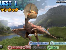 カプコン、iPhoneアプリ『モンスターハンター Dynamic Hunting』6月配信決定 画像