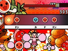 『太鼓の達人ぽ~たぶるDX』ナムコオリジナル曲など収録曲に一部が公開 画像