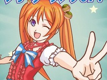 コーエーテクモ、「Mobage for Smartphone」でも『100万人のモンスターファーム』 画像