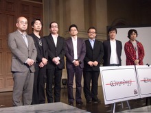 『Wizardry Online』は超高難易度、「ロスト」も実装!『Wizardry』30周年イベントレポート 画像