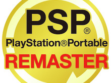 SCE、PSPの人気タイトルをHDでリメイク~「PSP Remaster」シリーズを展開、第一弾はモンハン 画像