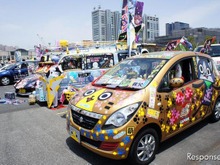 痛車1000台がお台場に集結…痛Gふぇすた 画像