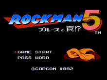 バーチャルコンソール版『ロックマン5 ブルースの罠!?』配信日決定 画像