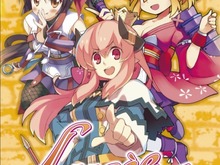 『剣と魔法と学園モノ。3D』がTCG「Lycee」に参戦決定 画像