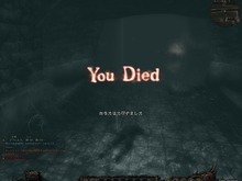 キャラクターが完全に消滅する『Wizardry Online』のロストシステムの詳細が明らかに 画像