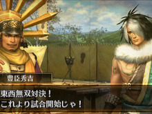 『戦国無双 Chronicle』東と西、勝つのはどちらだ!追加シナリオ第5弾「東西無双決戦(西軍)」配信開始 画像