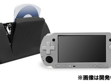 ゲームテック、PSP3000-MHB本体保護カバー「ハンタータイプシリコン」プレオーダー受付開始 画像