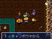 『風来のシレンDX』と『双剣舞曲オンライン』でタイアップキャンペーン実施中 画像