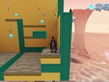 セガ、新作3DSソフト一挙3タイトル発表 ― 3DS版『ソニック ジェネレーションズ』も発売決定 画像