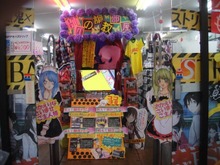 アクワイア、『AKIBA'S TRIP』ディスプレイコンテスト結果発表 画像