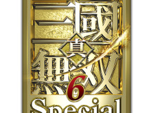 PSP『真・三國無双6 Special』、UMD2枚組でこの夏発売 画像