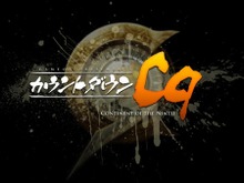 ゲームオン、『C9[Continent of the Ninth]』の公認ナビゲーターに松井悠さんを起用 画像