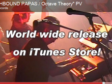 FF曲も収録!植松伸夫が率いる「EARTHBOUND PAPAS」1stアルバムがiTunes Storeで配信開始 画像
