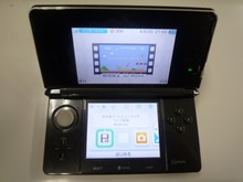 3DS本体更新に伴い『任天堂ゲームゲームミュージックライブ映像』は削除 画像