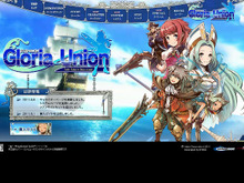 『グロリア・ユニオン』シリーズ初登場の新タクティクスカードが明らかに 画像