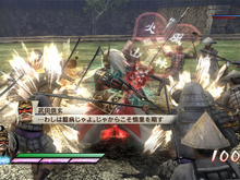 豪華特典満載!『戦国無双3 Empires』のプレミアムBOXが発売決定 画像