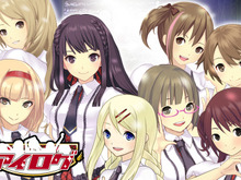 友達の育てたアイドルと共演も！アイドルグループ育成ソーシャルゲーム『アイログ』事前登録開始 画像