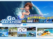 Wii完全新作『ゴーバケーション』2011年発売決定 画像