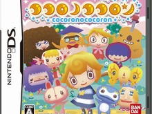 デコ素材で自分だけのカードを作ろう、『ココロノココロン』7月14日発売 画像