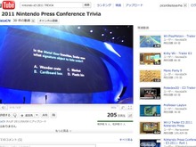 【E3 2011】毎年恒例の任天堂トリビア、みなさんも挑戦してみては? 画像