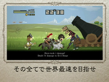 『HALF-MINUTE HERO』ネオ・カートゥーンモードとレトロモードお好みで選択可能 画像