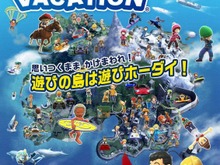 Wii『ゴーバケーション』には50カテゴリ100種類以上のスポーツが登場 画像