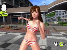 バンダイナムコ、PS3版『ダンシングアイ』開発中止に 画像