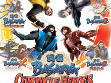 『戦国BASARA』店頭ポスターのクイズに答えて携帯待受画像をゲットしよう! 画像