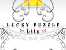 片手ラクラク操作!無料で遊べる知的パズル『LUCKY PUZZLE Lite』配信開始 画像