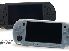 ゲームテック、PSP3000‐MHB専用「ハンタータイプシリコン」の製品化および発売が決定 画像