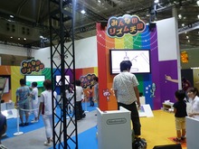 【WHF 2011夏】大きい画面でノリノリプレイ！『みんなのリズム天国』をプレイしてみた 画像