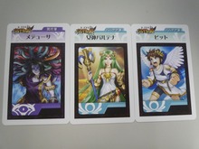 【WHF 2011夏】『新・光神話 パルテナの鏡』、新モード「ARおドール」を体験 画像